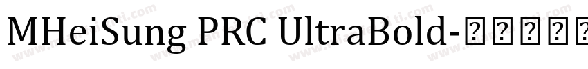 MHeiSung PRC UltraBold字体转换